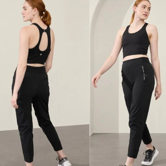 Athleta Trekkie North Jogger Pants - Picture 1 of 11